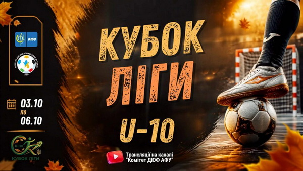 u10