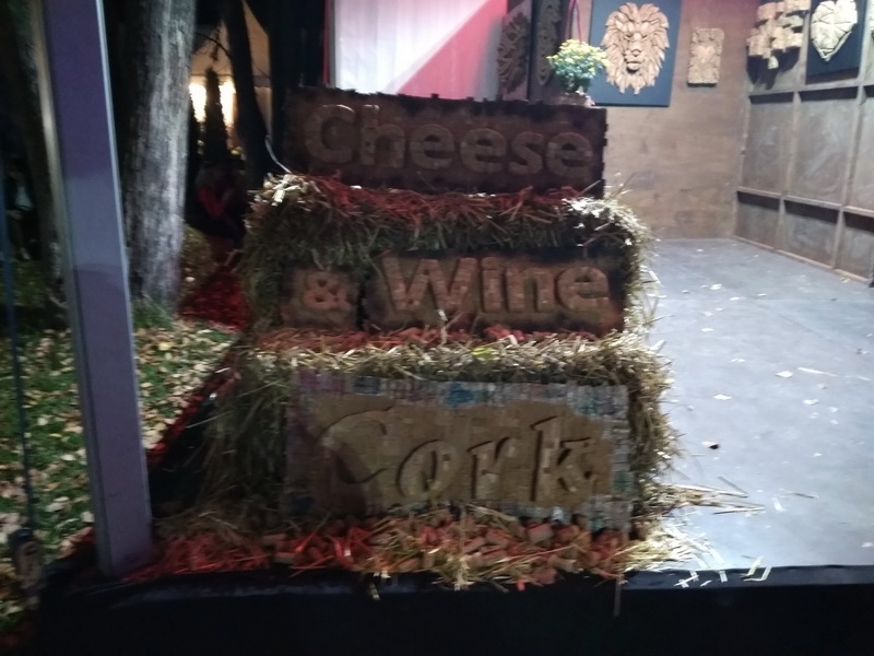 Свято сиру й вина